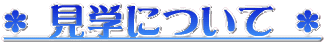 ��M.�_�b�N�X�o�Y��� 