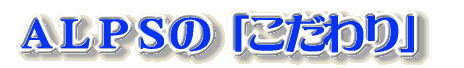 �`�k�o�r�́u�������v 