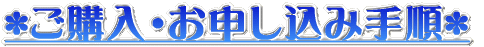 ���w�������\�����ݎ菇