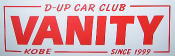 VANITY�l