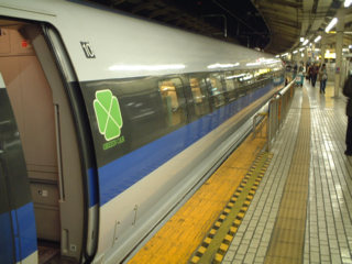 JR WEST 500 Series / Car No.10 