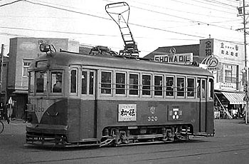 �y���d�C�S�� 