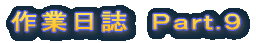 ��Ɠ����@�o������.�X 
