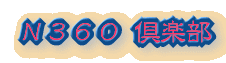 �m�R�U�O ��y�� 