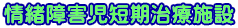 ���Q���Z�����Î{��
