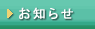 m点