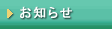 m点