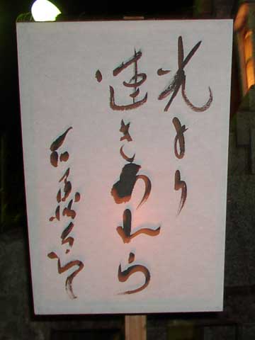 ڂڂ