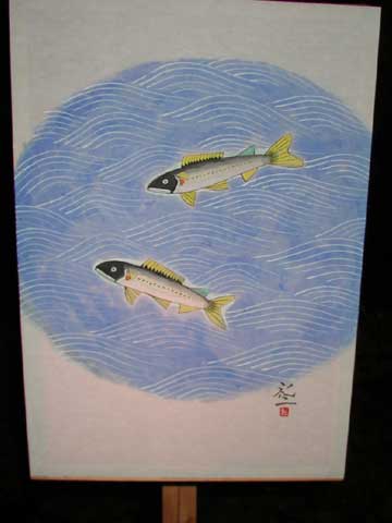 ڂڂ