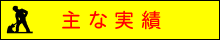 Ȏ
