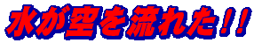 𗬂ꂽI