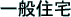 ʏZ