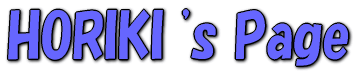 HORIKI 's Page