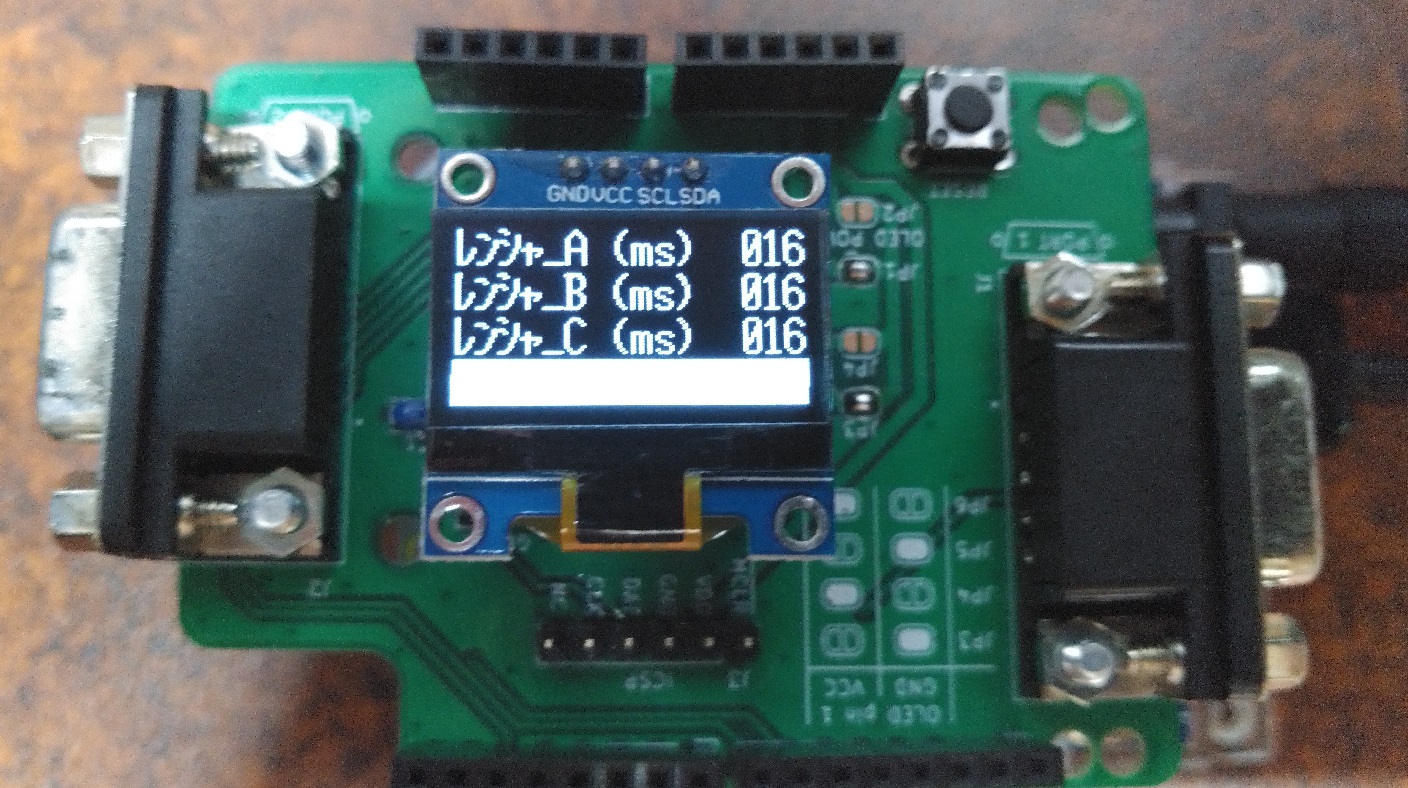 [hݒ8-1