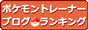rank