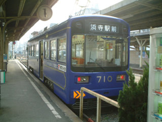 Hankai Line.