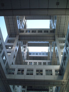 FujiTV Building 2