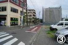 map@͌  ԏ ybg sY LЃ}Cn[g