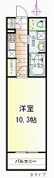 中河原 新築マンション
