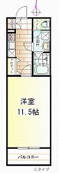中河原 新築マンション