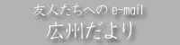 �L�B�����