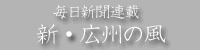 �V�L�B�̕�
