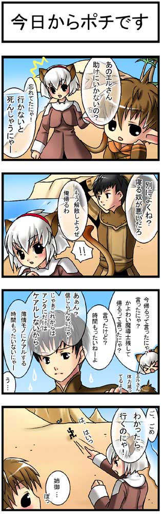 �S�R�}