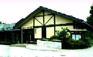 ���ɂ�玩�R��