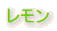 ������